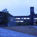 立命館大学