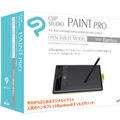 「CLIP STUDIO PAINT PRO ペンタブレットモデル」パッケージ