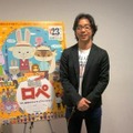 『映画「紙兎ロペ」 つか、夏休みラスイチってマジっすか!?』　内山勇士監督インタビュー　後編