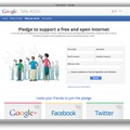 Google Take Action