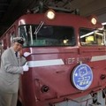 前回の鉄道ツアーで運行したブルートレイン