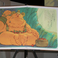 「ポラメル」はB5サイズのフリーペーパーだが、会場には拡大版のイラストが飾られていた