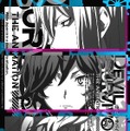 『DEVIL SURVIVOR 2 the ANIMATION』(c) Index Corporation/「デビルサバイバー2」アニメーション製作委員会