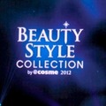 BEAUTY STYLE COLLECTION by＠cosme 2012