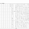 ドラえもん大賞　及部 倫太郎くんの「金メダルをとったぼく」3