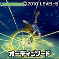 『イナズマイレブン』特許訴訟についてレベルファイブが声明