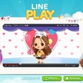 「LINE Play」紹介サイト