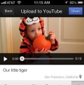 iPhoneアプリ「YouTube Capture」で動画撮影、加工、アップロードが簡単