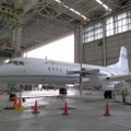 YS-11量産初号機