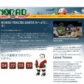 NORAD Tracks Santa