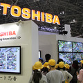 エコプロダクツ2012東芝ブース