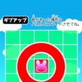 iOS向けミニゲームアプリ「どこパネル」