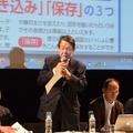 西川太一郎氏