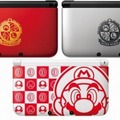 中国限定マリオ3DS