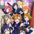 (C)2013 プロジェクトラブライブ！