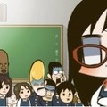 「ガッ活！」