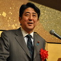 安倍晋三首相