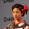 【フォトレポート】吉高由里子さんの着物姿がまぶしかった、ディー・エヌ・エー新ロゴ発表会