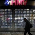 英国HMVが破産申請の準備へ