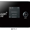 Pocket WiFi LTE（GL04P）