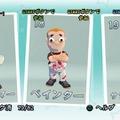 SCE、謎の新作の正体が判明！PS3/PS Vita『バイキングぽいぽい!!』2月7日配信