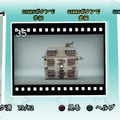 SCE、謎の新作の正体が判明！PS3/PS Vita『バイキングぽいぽい!!』2月7日配信