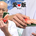 「[SoftBank/au iPhone 5専用]食品サンプルカバー（お寿司）」