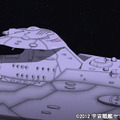 第四章より©2012 宇宙戦艦ヤマト2199 製作委員会