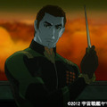 第五章より©2012 宇宙戦艦ヤマト2199 製作委員会