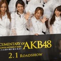 AKB48新作映画公開、高橋みなみ「本当にたくさんの別れがあった1年」