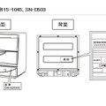 品番・製造番号と表示場所