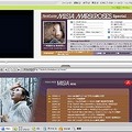 リアルガイド、「MISIA Special」でビデオクリップ公開〜心ひとつ・IN MY SOUL・SNOW SONG