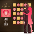 GODIVA LOVE ＆ HUG イベント