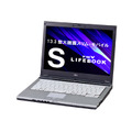 　富士通は12日、法人向けノートPC「FMV-LIFEBOOK」のラインアップを一新すると発表した。発表されたのは、「H」「E」「C」「S」「B」「Q」シリーズとSOHOや個人事業主向けのバリューシリーズ。