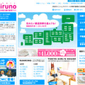 賃貸情報サイト「キャリルーノ」