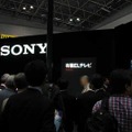 　東京ビッグサイトにて11日から13日まで開催された「FINETECH JAPAN/Display 2007」。ここでは特集レポートで掲載しきれなかったようすを写真でまとめて紹介してみた。