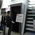 　東京ビッグサイトにて11日から13日まで開催された「FINETECH JAPAN/Display 2007」。ここでは特集レポートで掲載しきれなかったようすを写真でまとめて紹介してみた。