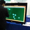 　東京ビッグサイトにて11日から13日まで開催された「FINETECH JAPAN/Display 2007」。ここでは特集レポートで掲載しきれなかったようすを写真でまとめて紹介してみた。