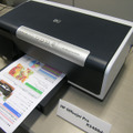 HP Officeje Pro K5400dn