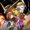 機動戦士ガンダムUC episode1（C）創通・サンライズ