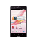 「docomo NEXT series Xperia Z SO-02E」