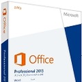 「Office Professional 2013」パッケージ