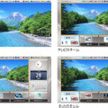 「マイホーム」に用意された4つのホーム画面