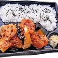 鶏唐揚と野菜の辛味たれ弁当（530円）