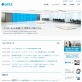 「グリー」サイト（企業ページ）