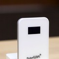 Pocket Wifi LTE GL05P