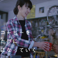 板橋編