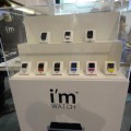 【MWC 2013】スマートウォッチ時代の幕開け? イタリア製の「I'm Watch」