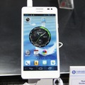 Huawei「Ascend D2」