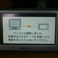 今回はゴールデンウィーク特集として、特別企画を用意した。PC関連製品からブロードバンドコンテンツ情報まで、注目記事を集めてみたのでチェックしていただきたい。